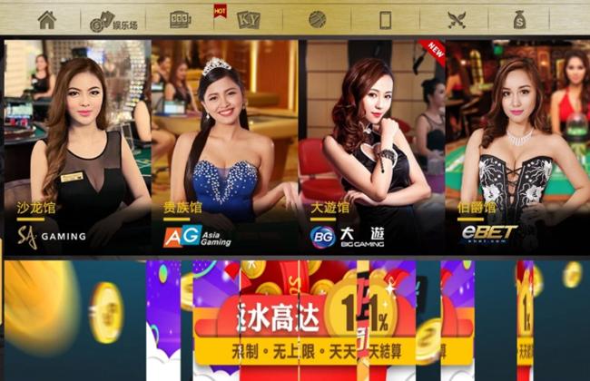 Khám phá boki game sân chơi giải trí cá cược uy tín hàng đầu Việt Nam
